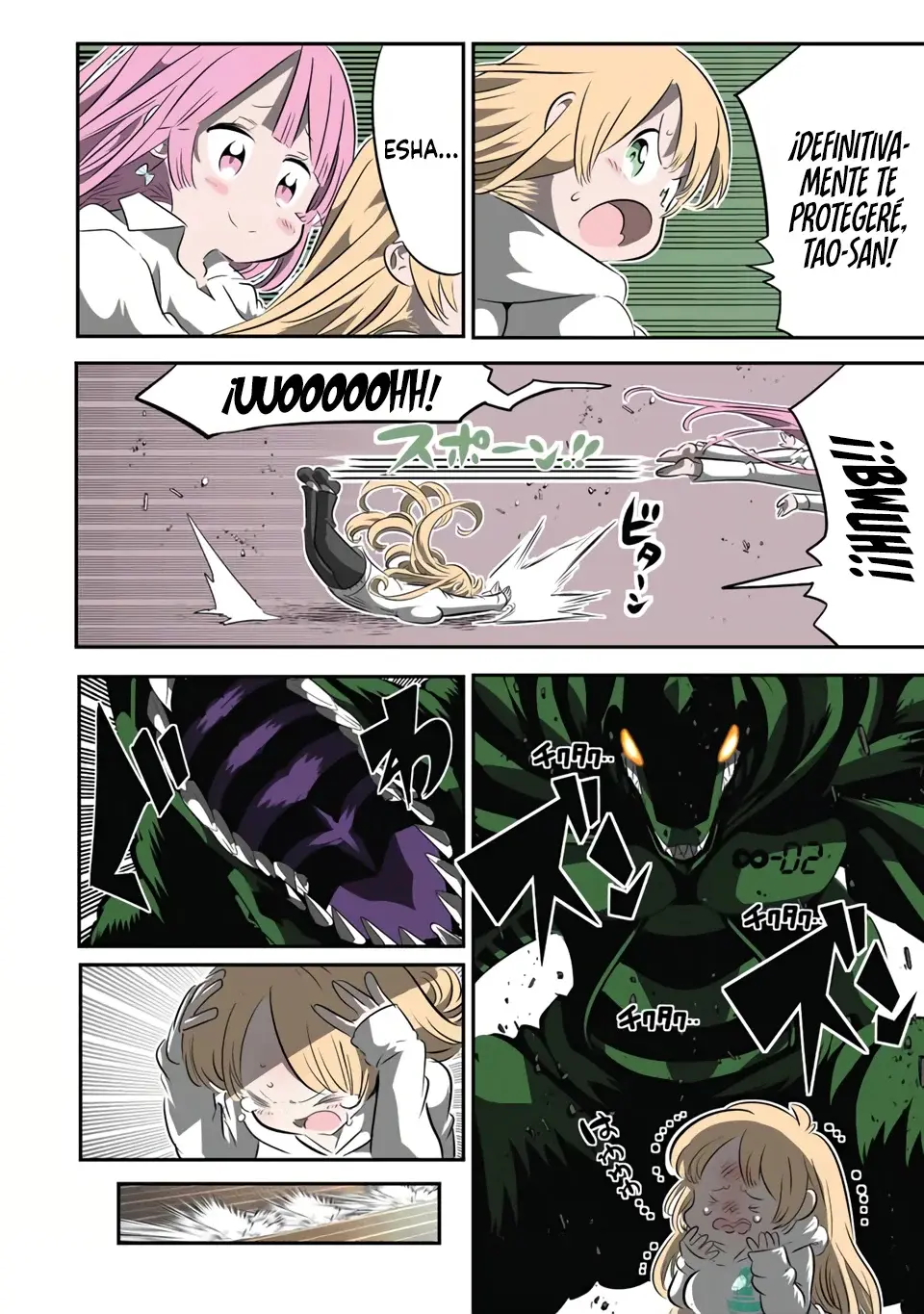 Tensei Shitara dai Nana Ouji dattanode, Kimamani Majutsu o Kiwamemasu (2020) - Capítulo 128 - Página 9 - LectorTMOo