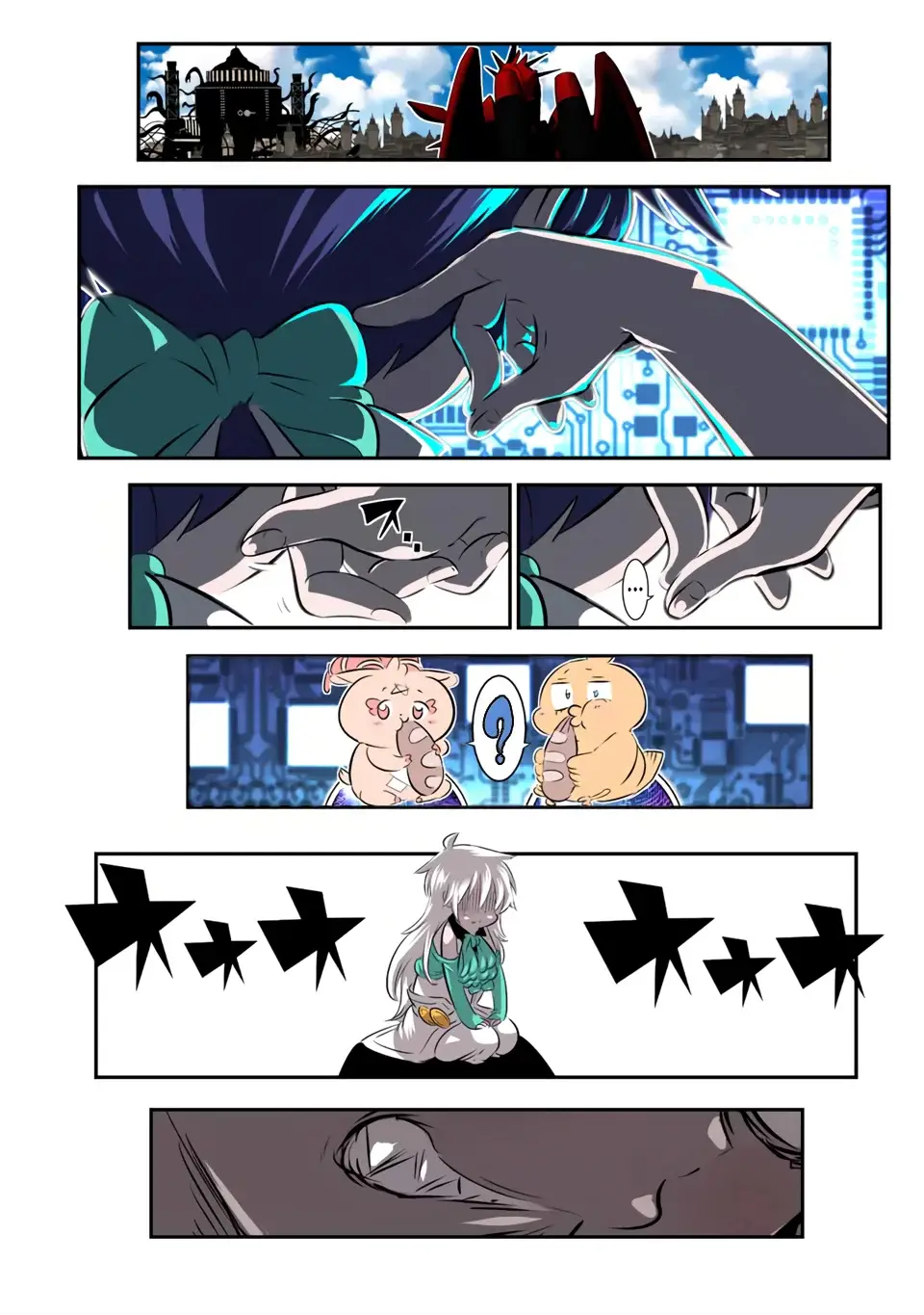 Tensei Shitara dai Nana Ouji dattanode, Kimamani Majutsu o Kiwamemasu (2020) - Capítulo 130 - Página 12 - LectorTMOo