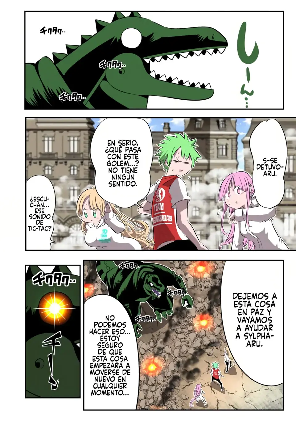 Tensei Shitara dai Nana Ouji dattanode, Kimamani Majutsu o Kiwamemasu (2020) - Capítulo 130 - Página 24 - LectorTMOo