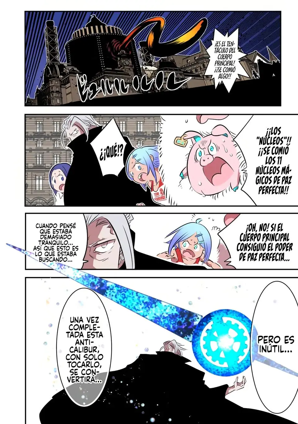 Tensei Shitara dai Nana Ouji dattanode, Kimamani Majutsu o Kiwamemasu (2020) - Capítulo 136 - Página 17 - LectorTMOo