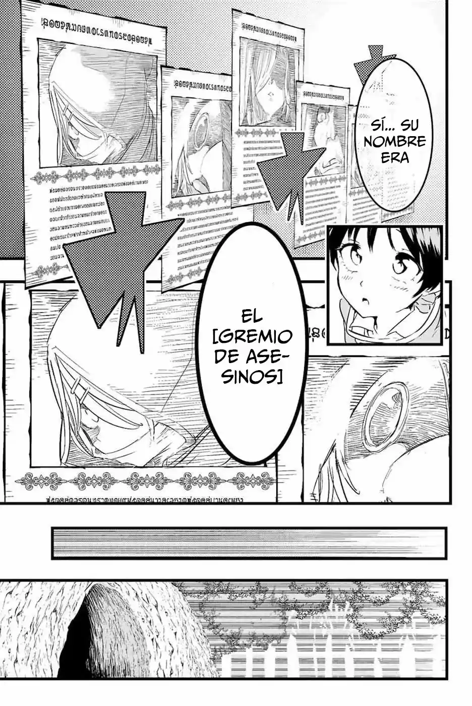 Tensei Shitara dai Nana Ouji dattanode, Kimamani Majutsu o Kiwamemasu (2020) - Capítulo 18 - Página 12 - LectorTMOo