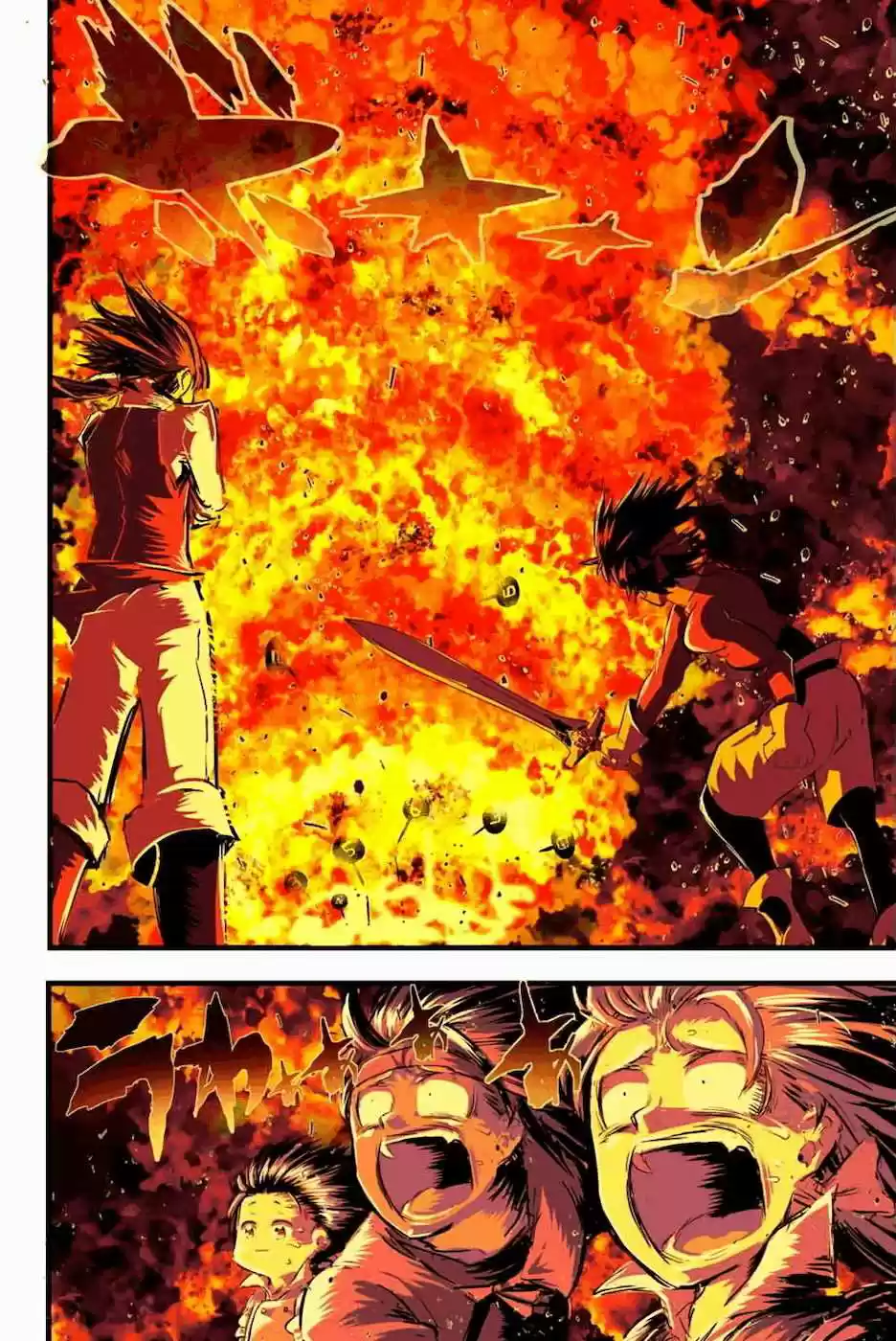 Tensei Shitara dai Nana Ouji dattanode, Kimamani Majutsu o Kiwamemasu (2020) - Capítulo 18 - Página 19 - LectorTMOo