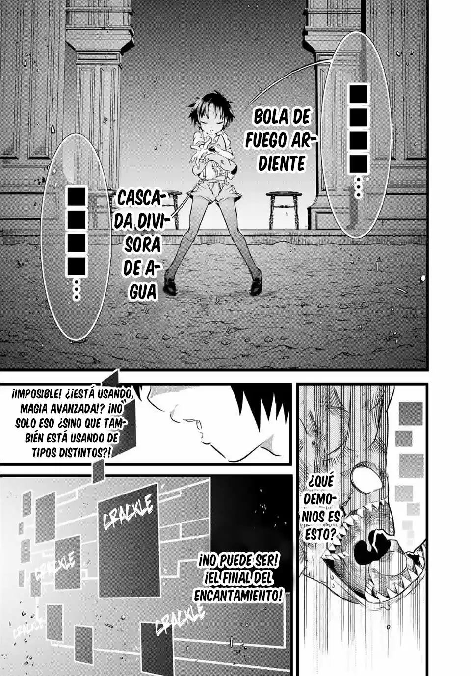 Tensei Shitara dai Nana Ouji dattanode, Kimamani Majutsu o Kiwamemasu (2020) - Capítulo 2 - Página 21 - LectorTMOo