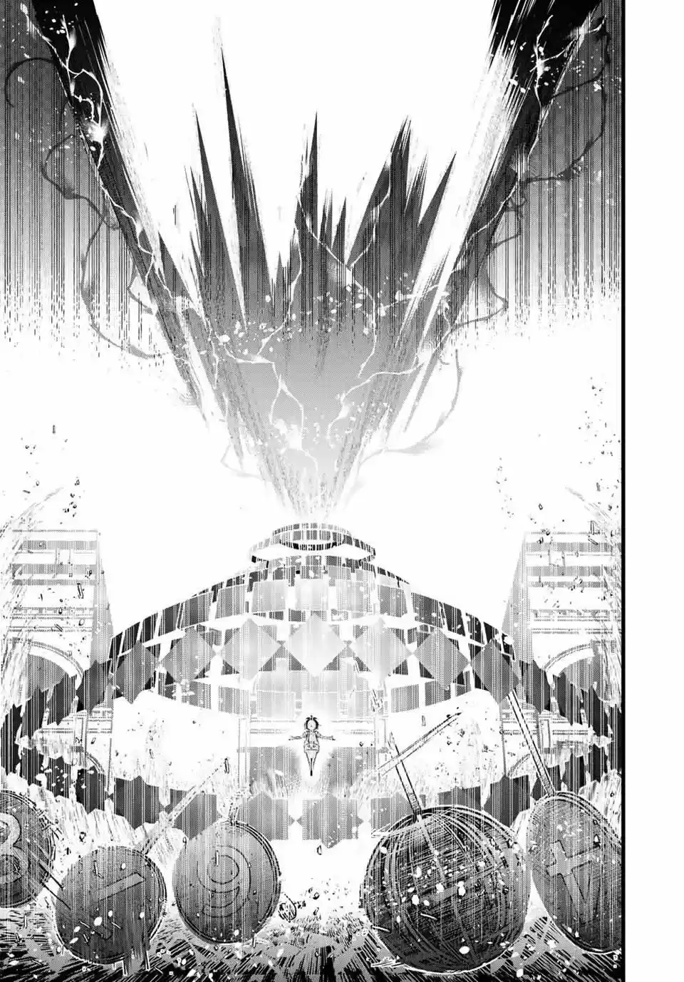 Tensei Shitara dai Nana Ouji dattanode, Kimamani Majutsu o Kiwamemasu (2020) - Capítulo 2 - Página 25 - LectorTMOo