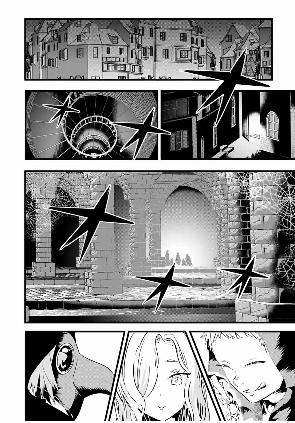 Tensei Shitara dai Nana Ouji dattanode, Kimamani Majutsu o Kiwamemasu (2020) - Capítulo 20 - Página 9 - LectorTMOo