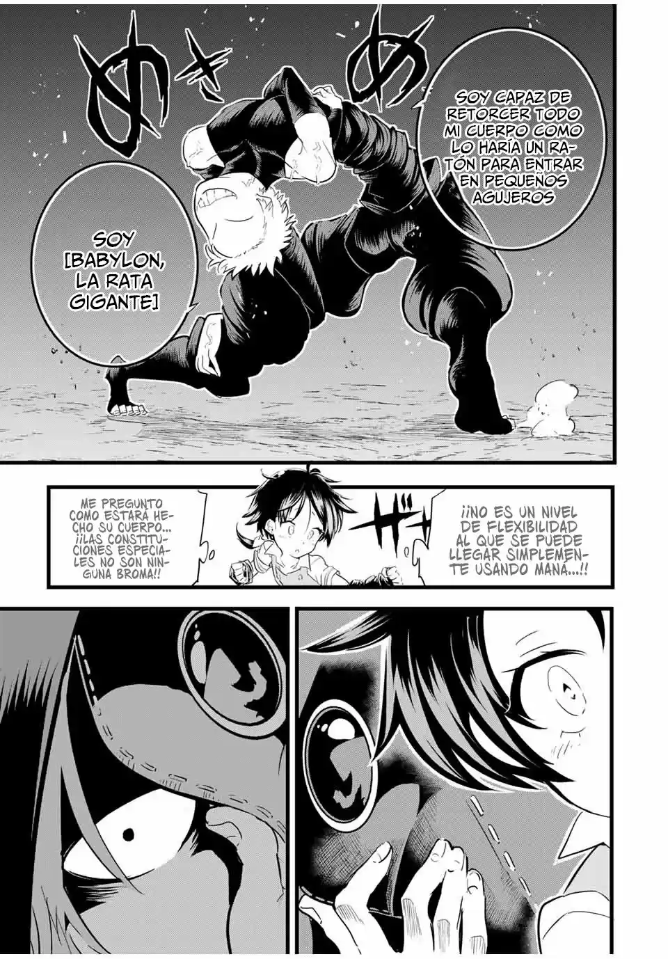 Tensei Shitara dai Nana Ouji dattanode, Kimamani Majutsu o Kiwamemasu (2020) - Capítulo 21 - Página 6 - LectorTMOo