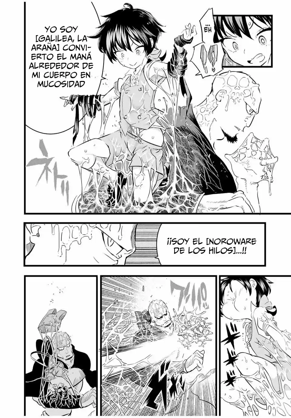 Tensei Shitara dai Nana Ouji dattanode, Kimamani Majutsu o Kiwamemasu (2020) - Capítulo 21 - Página 9 - LectorTMOo