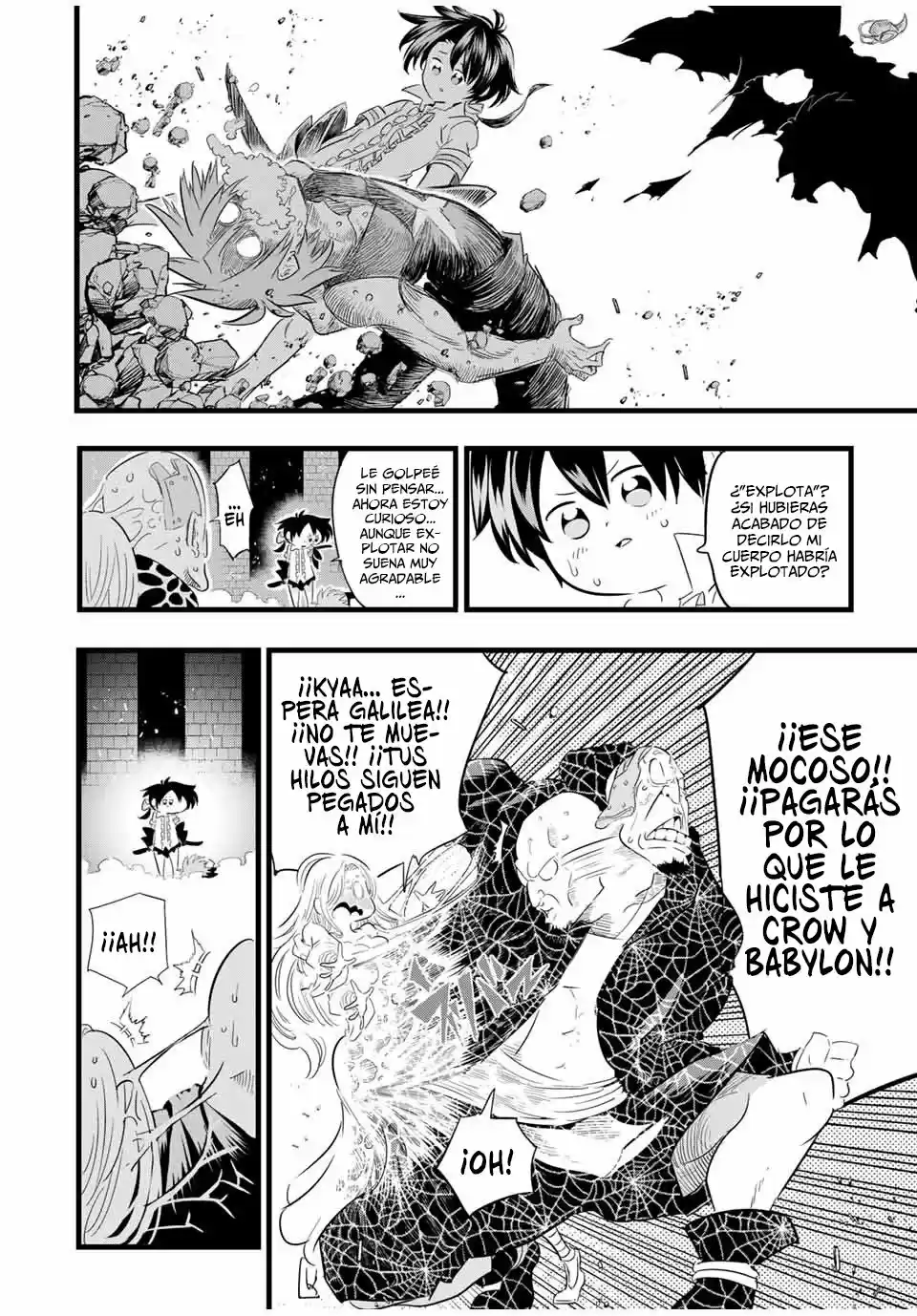 Tensei Shitara dai Nana Ouji dattanode, Kimamani Majutsu o Kiwamemasu (2020) - Capítulo 22 - Página 9 - LectorTMOo
