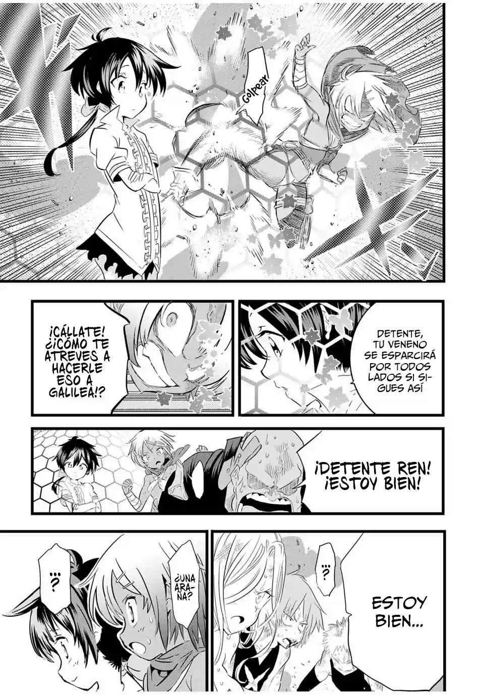 Tensei Shitara dai Nana Ouji dattanode, Kimamani Majutsu o Kiwamemasu (2020) - Capítulo 23 - Página 6 - LectorTMOo