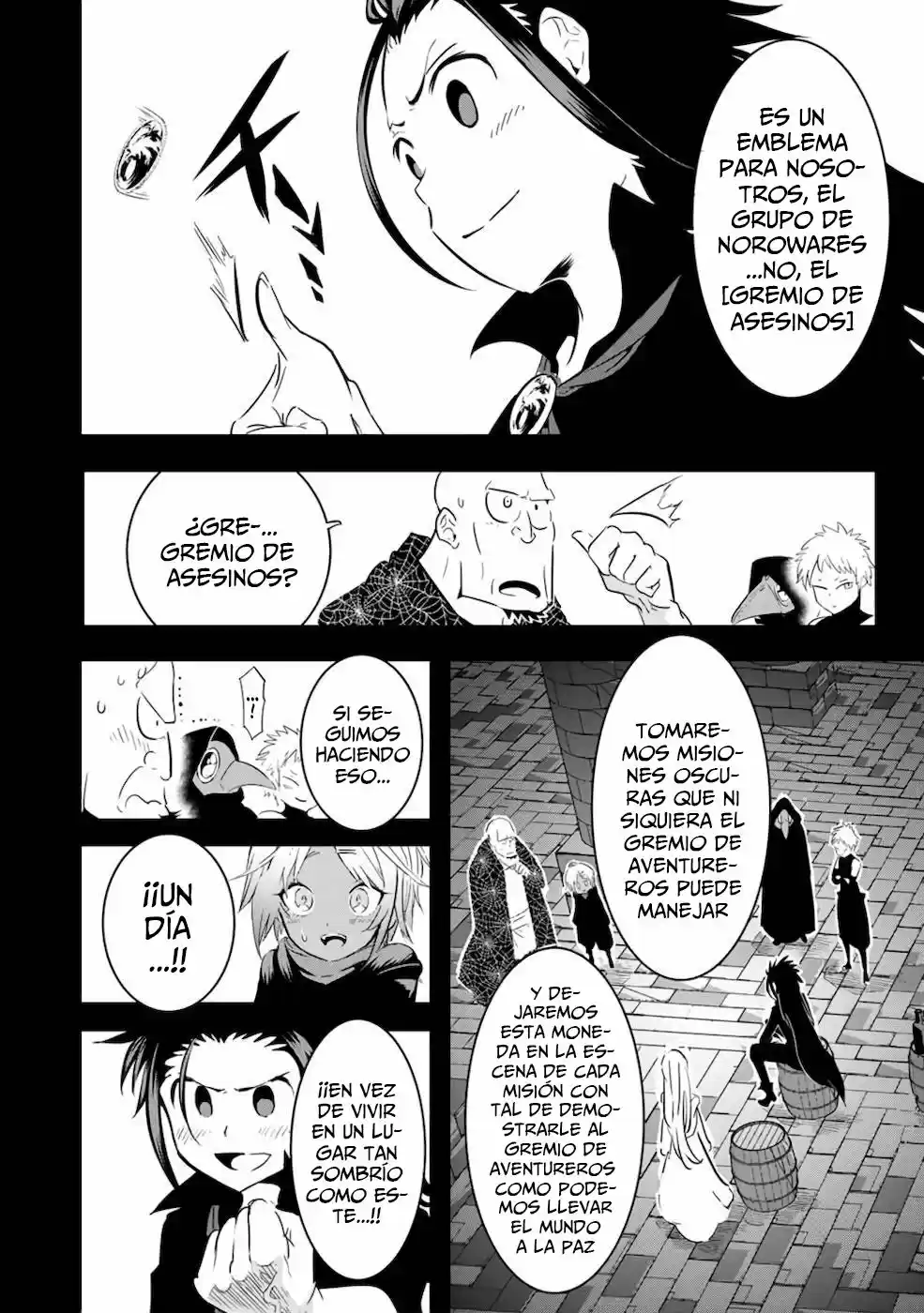 Tensei Shitara dai Nana Ouji dattanode, Kimamani Majutsu o Kiwamemasu (2020) - Capítulo 24 - Página 5 - LectorTMOo