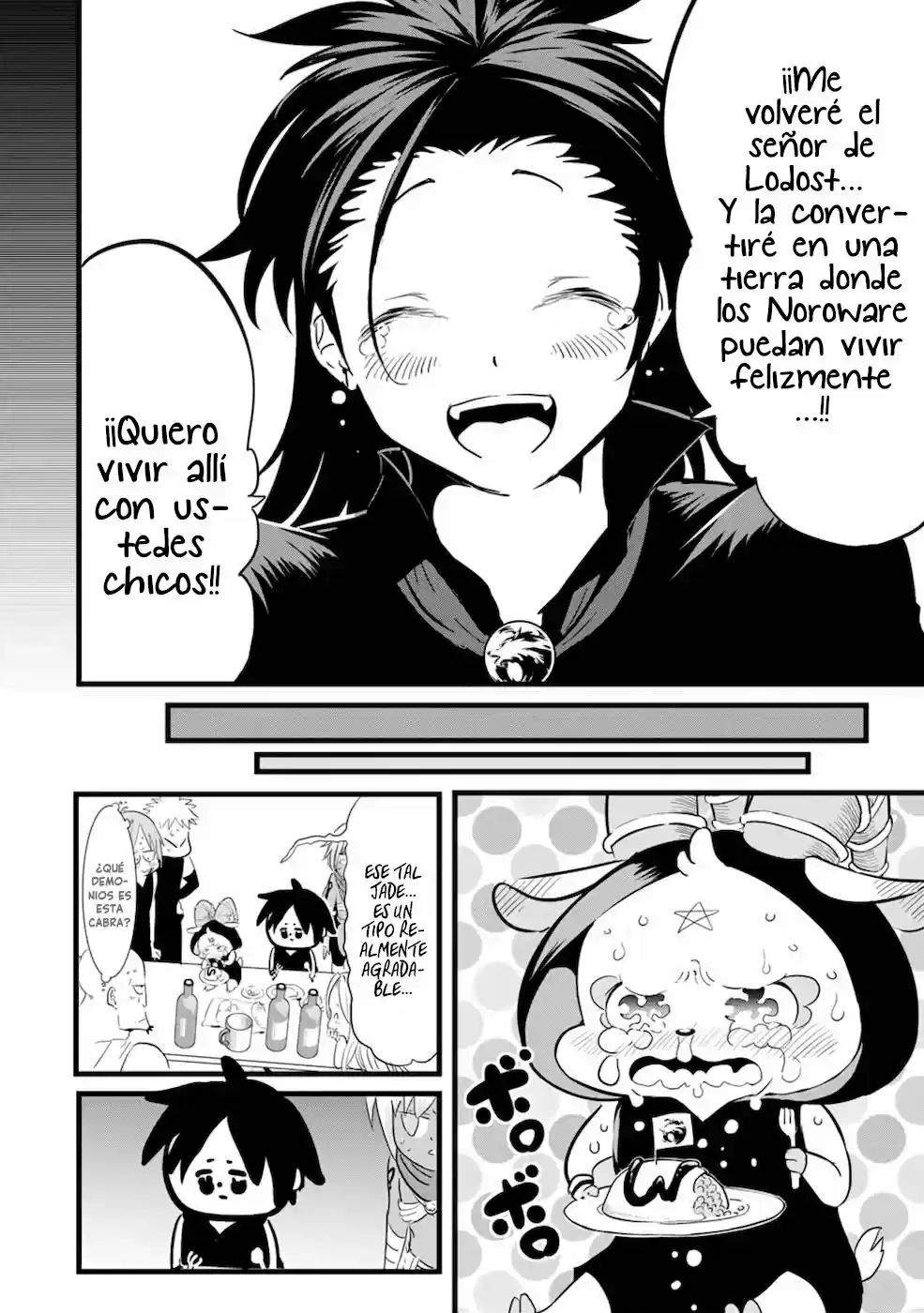 Tensei Shitara dai Nana Ouji dattanode, Kimamani Majutsu o Kiwamemasu (2020) - Capítulo 24 - Página 13 - LectorTMOo