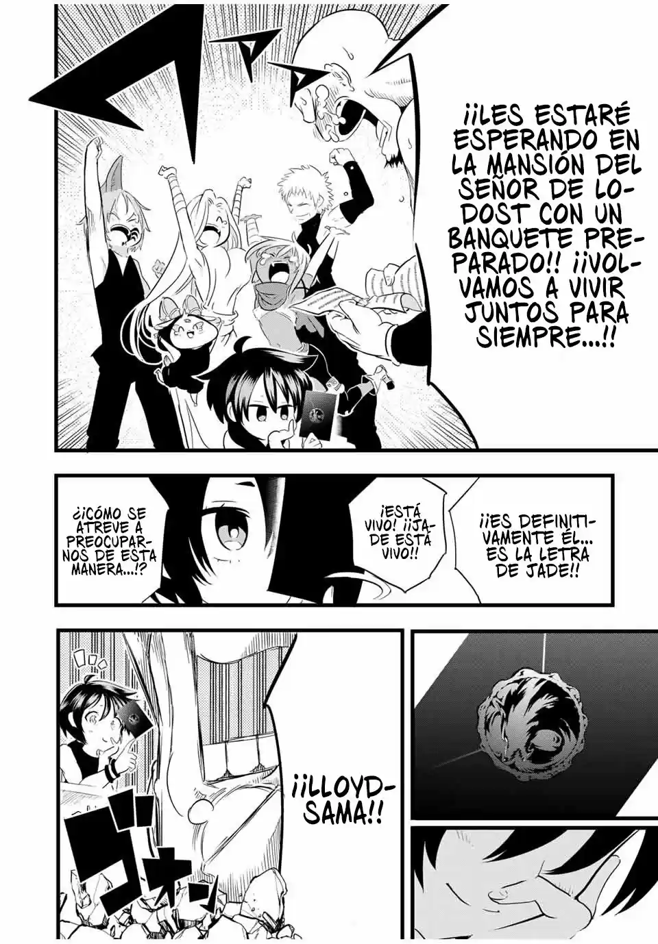 Tensei Shitara dai Nana Ouji dattanode, Kimamani Majutsu o Kiwamemasu (2020) - Capítulo 25 - Página 5 - LectorTMOo