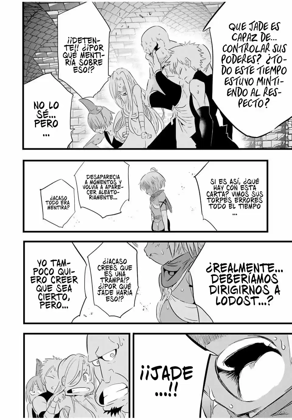 Tensei Shitara dai Nana Ouji dattanode, Kimamani Majutsu o Kiwamemasu (2020) - Capítulo 25 - Página 9 - LectorTMOo