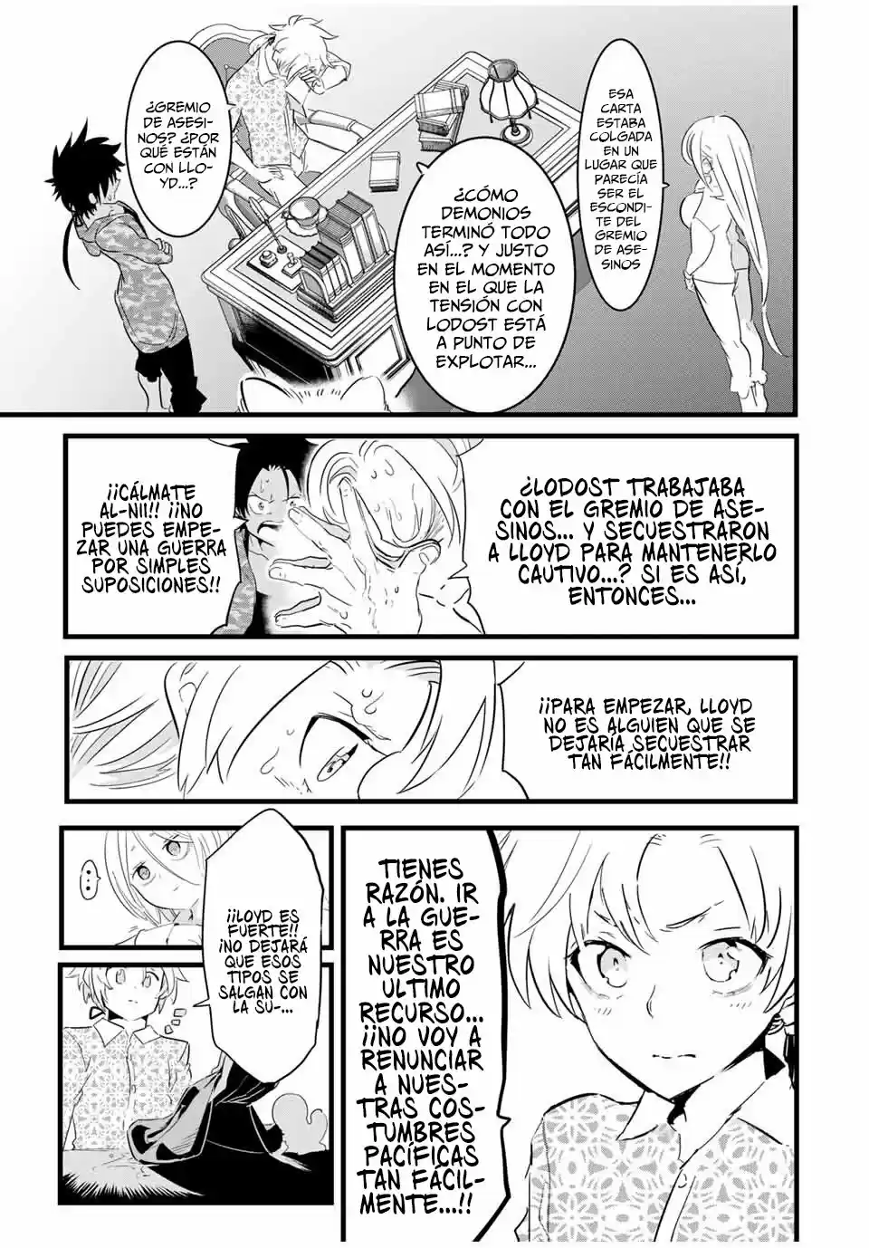 Tensei Shitara dai Nana Ouji dattanode, Kimamani Majutsu o Kiwamemasu (2020) - Capítulo 25 - Página 16 - LectorTMOo