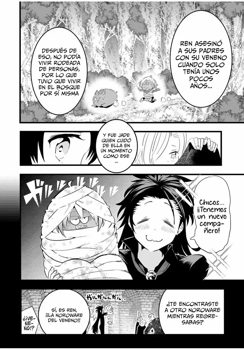 Tensei Shitara dai Nana Ouji dattanode, Kimamani Majutsu o Kiwamemasu (2020) - Capítulo 26 - Página 7 - LectorTMOo