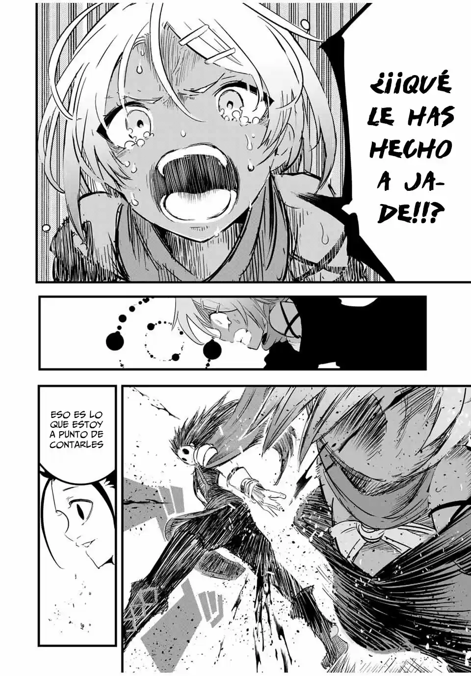 Tensei Shitara dai Nana Ouji dattanode, Kimamani Majutsu o Kiwamemasu (2020) - Capítulo 28 - Página 11 - LectorTMOo