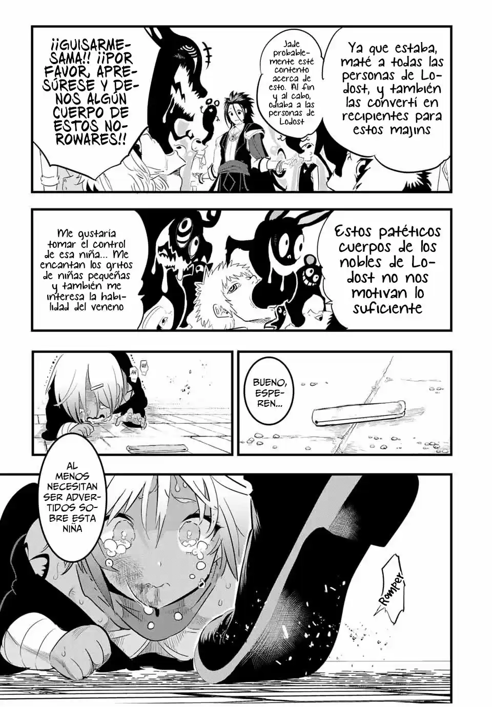 Tensei Shitara dai Nana Ouji dattanode, Kimamani Majutsu o Kiwamemasu (2020) - Capítulo 28 - Página 16 - LectorTMOo