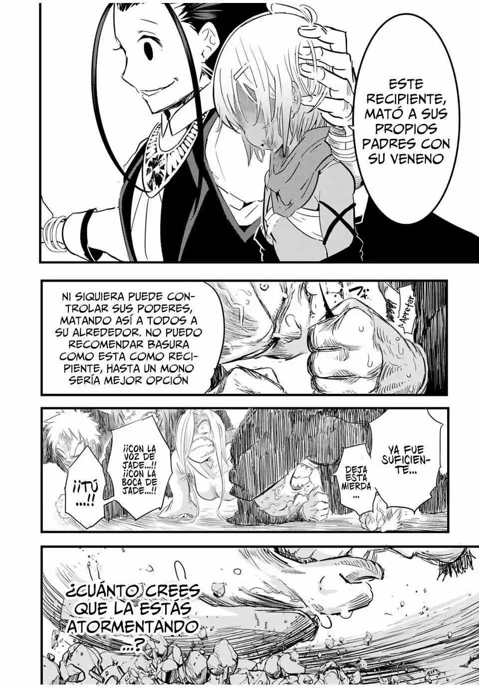 Tensei Shitara dai Nana Ouji dattanode, Kimamani Majutsu o Kiwamemasu (2020) - Capítulo 28 - Página 17 - LectorTMOo