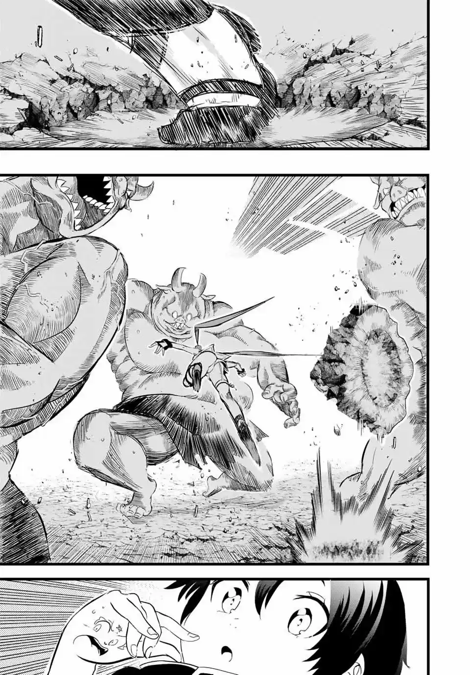 Tensei Shitara dai Nana Ouji dattanode, Kimamani Majutsu o Kiwamemasu (2020) - Capítulo 3 - Página 13 - LectorTMOo