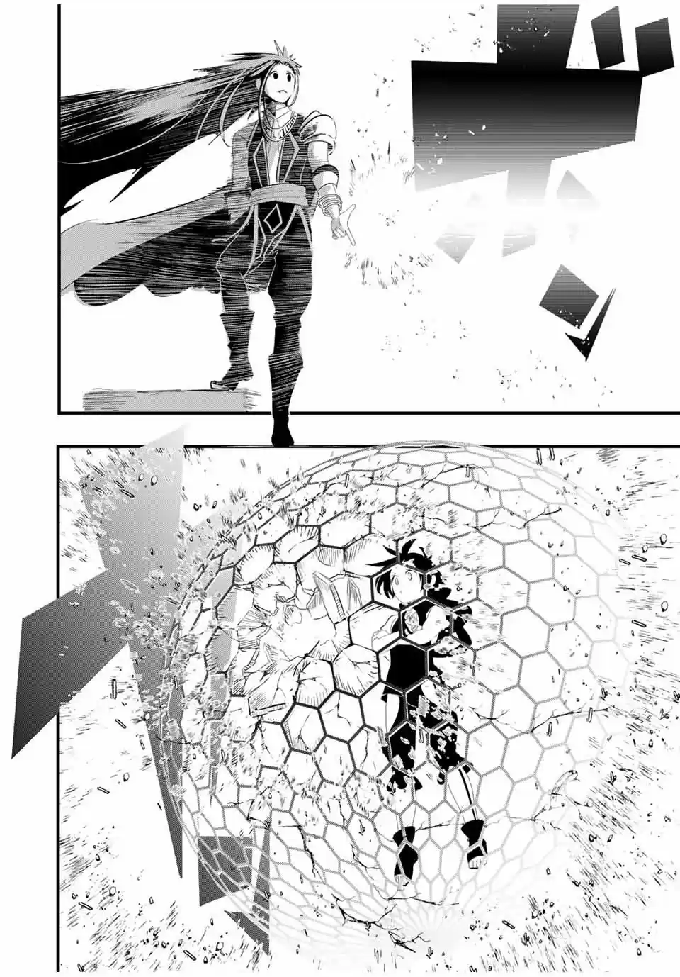 Tensei Shitara dai Nana Ouji dattanode, Kimamani Majutsu o Kiwamemasu (2020) - Capítulo 30 - Página 5 - LectorTMOo