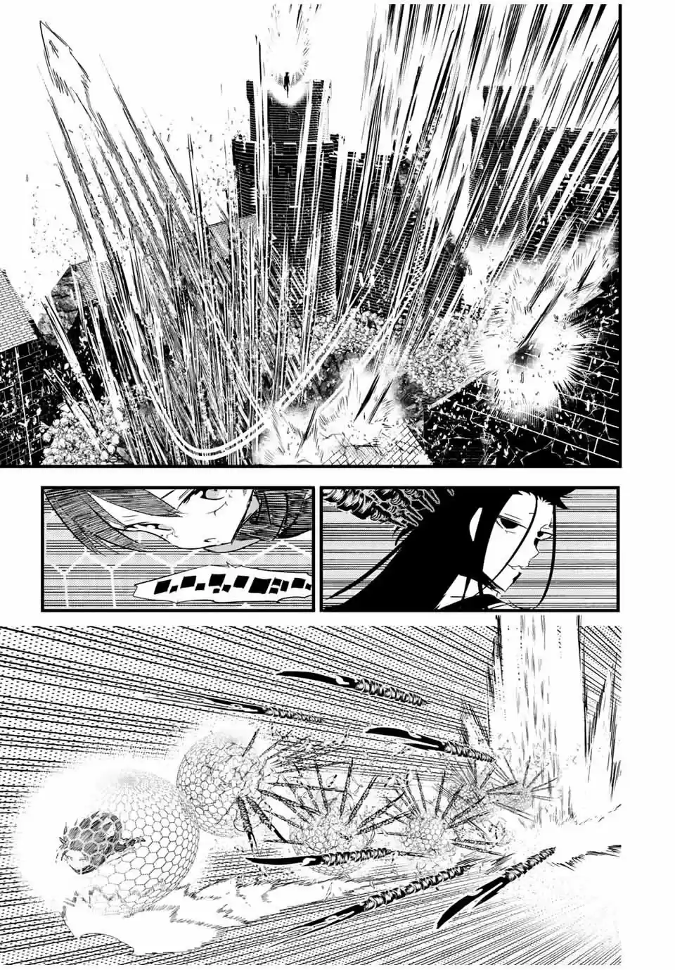 Tensei Shitara dai Nana Ouji dattanode, Kimamani Majutsu o Kiwamemasu (2020) - Capítulo 30 - Página 10 - LectorTMOo