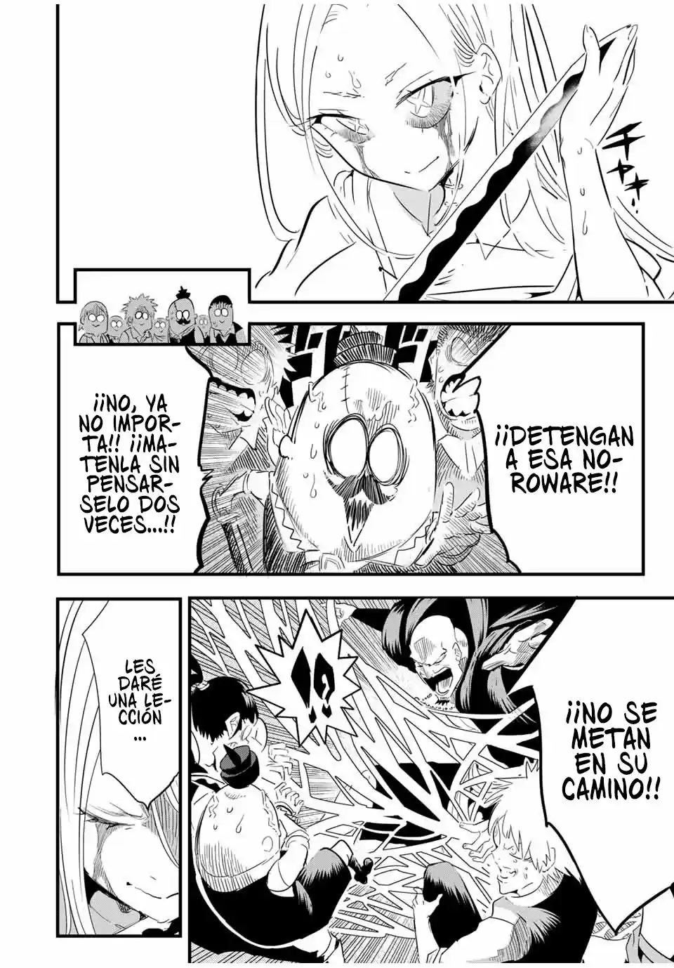 Tensei Shitara dai Nana Ouji dattanode, Kimamani Majutsu o Kiwamemasu (2020) - Capítulo 31 - Página 11 - LectorTMOo