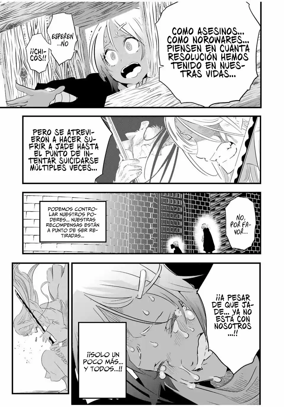 Tensei Shitara dai Nana Ouji dattanode, Kimamani Majutsu o Kiwamemasu (2020) - Capítulo 31 - Página 12 - LectorTMOo