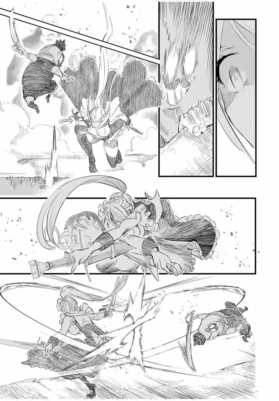 Tensei Shitara dai Nana Ouji dattanode, Kimamani Majutsu o Kiwamemasu (2020) - Capítulo 32 - Página 17 - LectorTMOo