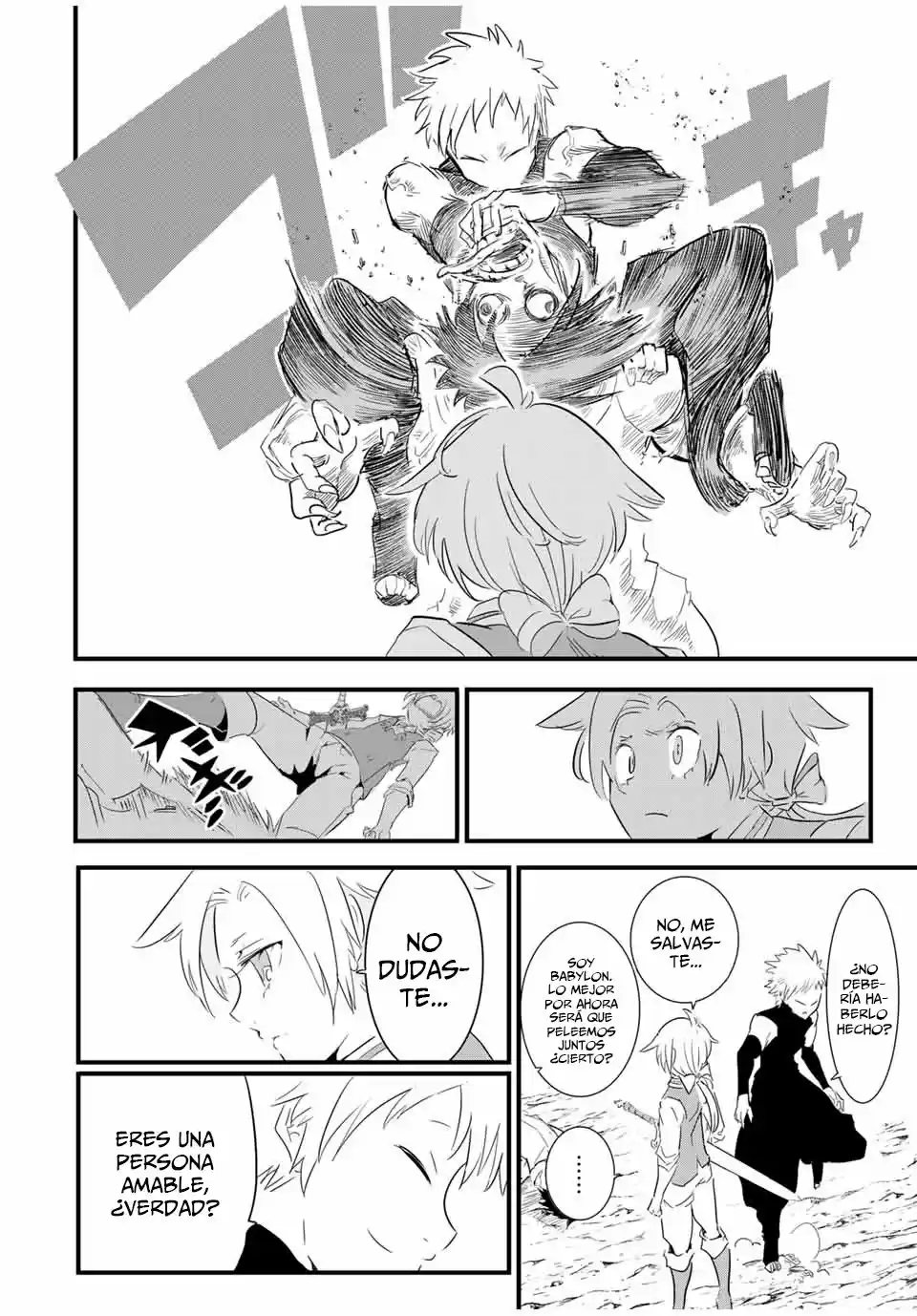 Tensei Shitara dai Nana Ouji dattanode, Kimamani Majutsu o Kiwamemasu (2020) - Capítulo 33 - Página 2 - LectorTMOo