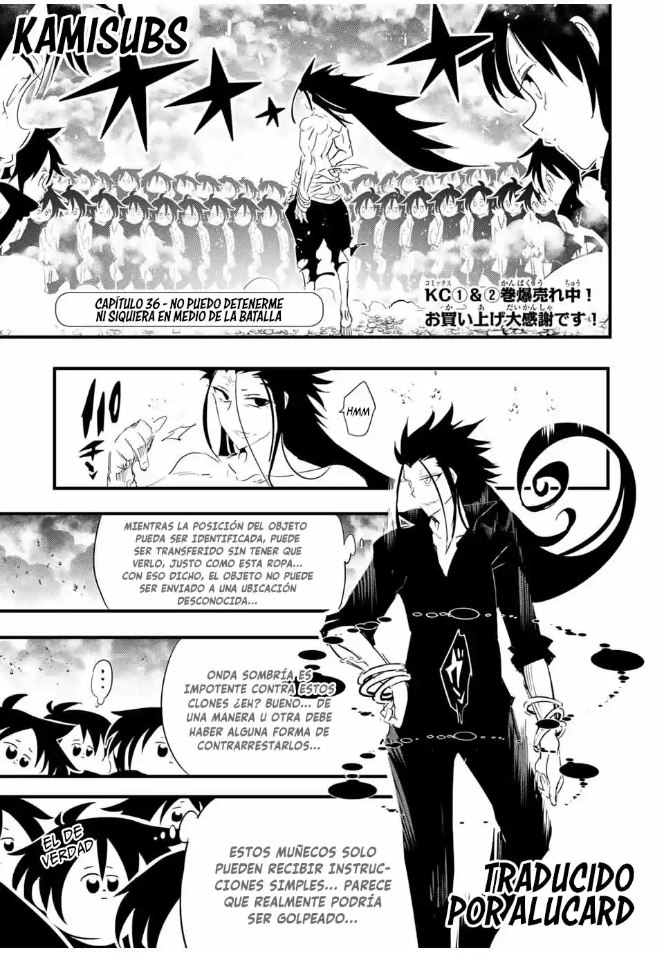 Tensei Shitara dai Nana Ouji dattanode, Kimamani Majutsu o Kiwamemasu (2020) - Capítulo 36 - Página 1 - LectorTMOo