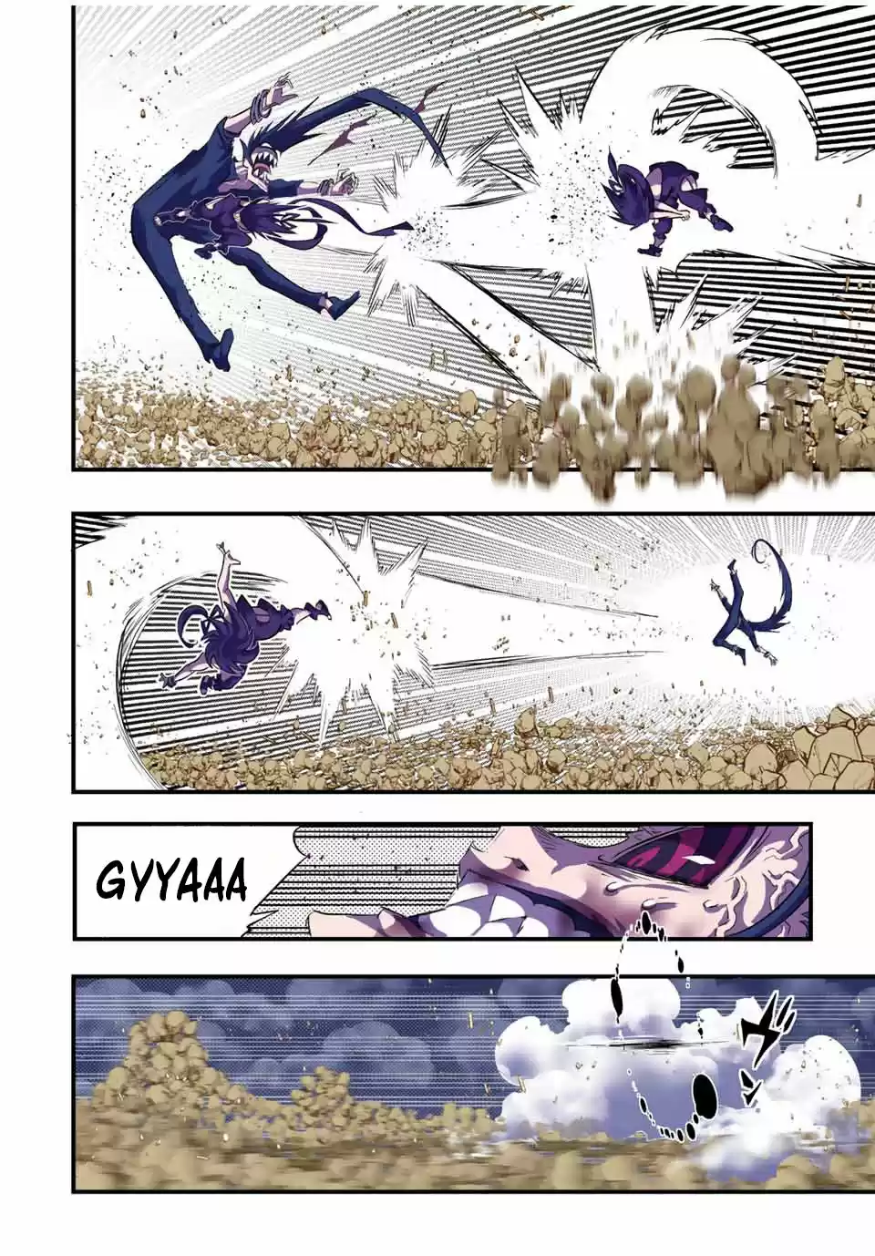 Tensei Shitara dai Nana Ouji dattanode, Kimamani Majutsu o Kiwamemasu (2020) - Capítulo 37 - Página 4 - LectorTMOo