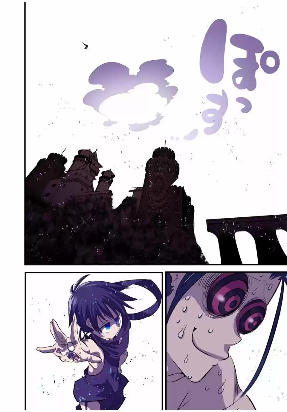 Tensei Shitara dai Nana Ouji dattanode, Kimamani Majutsu o Kiwamemasu (2020) - Capítulo 38 - Página 6 - LectorTMOo