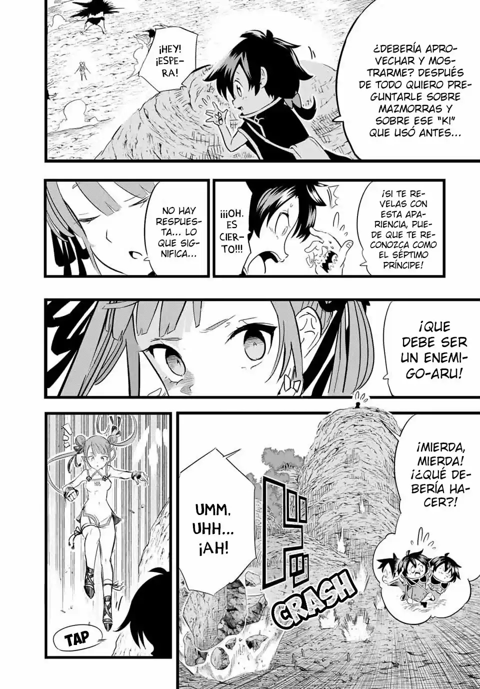 Tensei Shitara dai Nana Ouji dattanode, Kimamani Majutsu o Kiwamemasu (2020) - Capítulo 4 - Página 2 - LectorTMOo