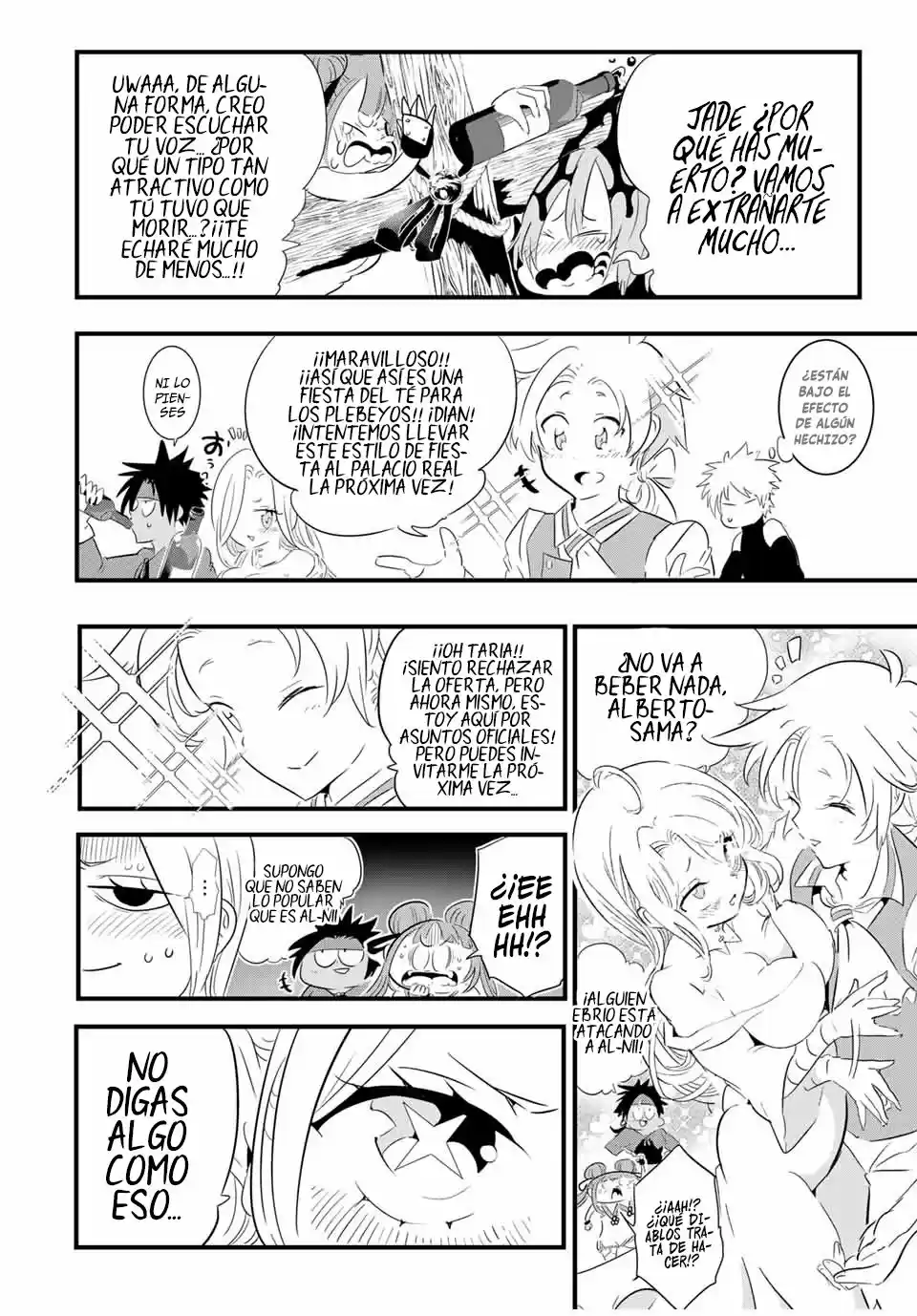 Tensei Shitara dai Nana Ouji dattanode, Kimamani Majutsu o Kiwamemasu (2020) - Capítulo 41 - Página 12 - LectorTMOo