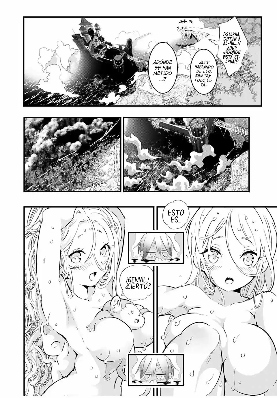 Tensei Shitara dai Nana Ouji dattanode, Kimamani Majutsu o Kiwamemasu (2020) - Capítulo 41 - Página 14 - LectorTMOo