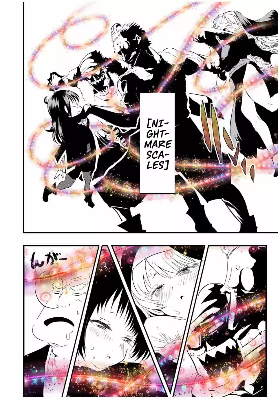 Tensei Shitara dai Nana Ouji dattanode, Kimamani Majutsu o Kiwamemasu (2020) - Capítulo 44 - Página 8 - LectorTMOo