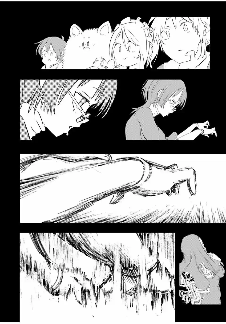 Tensei Shitara dai Nana Ouji dattanode, Kimamani Majutsu o Kiwamemasu (2020) - Capítulo 45 - Página 8 - LectorTMOo