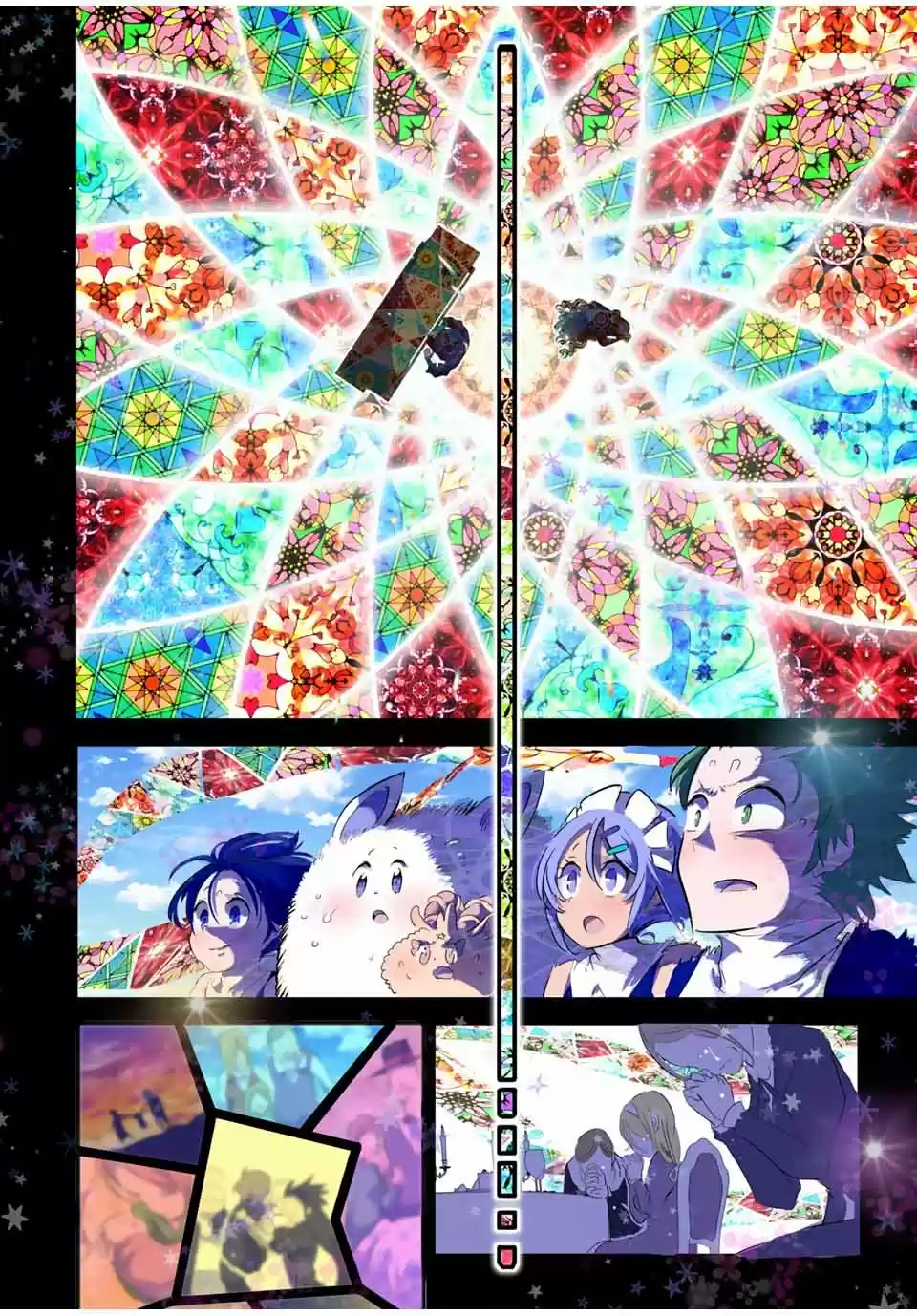 Tensei Shitara dai Nana Ouji dattanode, Kimamani Majutsu o Kiwamemasu (2020) - Capítulo 45 - Página 10 - LectorTMOo
