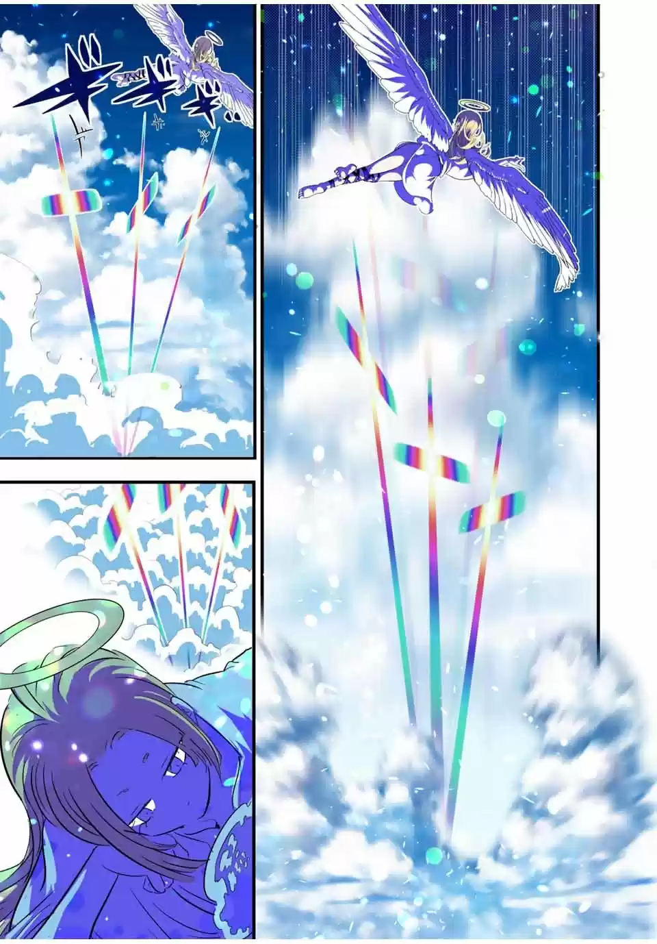 Tensei Shitara dai Nana Ouji dattanode, Kimamani Majutsu o Kiwamemasu (2020) - Capítulo 46 - Página 15 - LectorTMOo