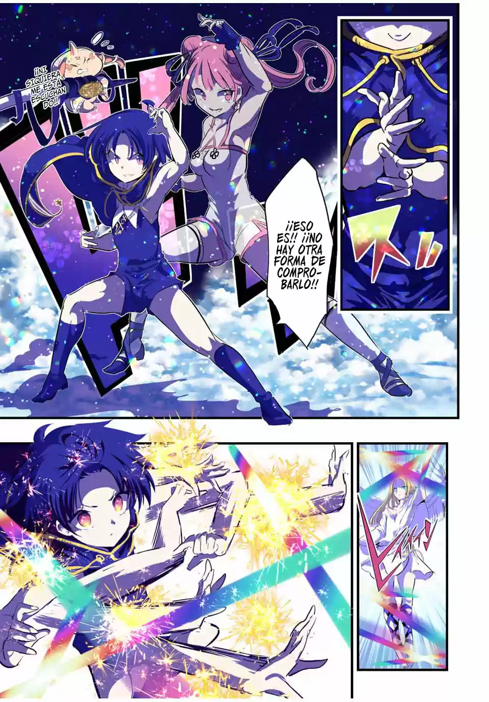Tensei Shitara dai Nana Ouji dattanode, Kimamani Majutsu o Kiwamemasu (2020) - Capítulo 47 - Página 5 - LectorTMOo