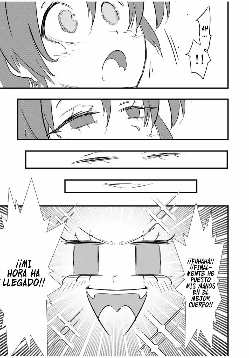 Tensei Shitara dai Nana Ouji dattanode, Kimamani Majutsu o Kiwamemasu (2020) - Capítulo 49 - Página 3 - LectorTMOo