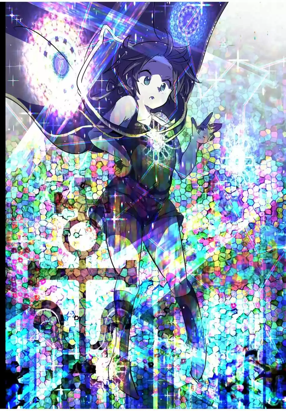 Tensei Shitara dai Nana Ouji dattanode, Kimamani Majutsu o Kiwamemasu (2020) - Capítulo 49 - Página 6 - LectorTMOo