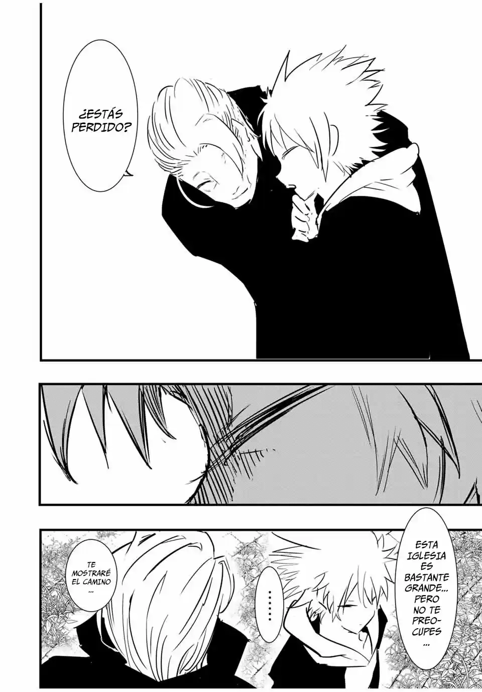 Tensei Shitara dai Nana Ouji dattanode, Kimamani Majutsu o Kiwamemasu (2020) - Capítulo 49 - Página 19 - LectorTMOo