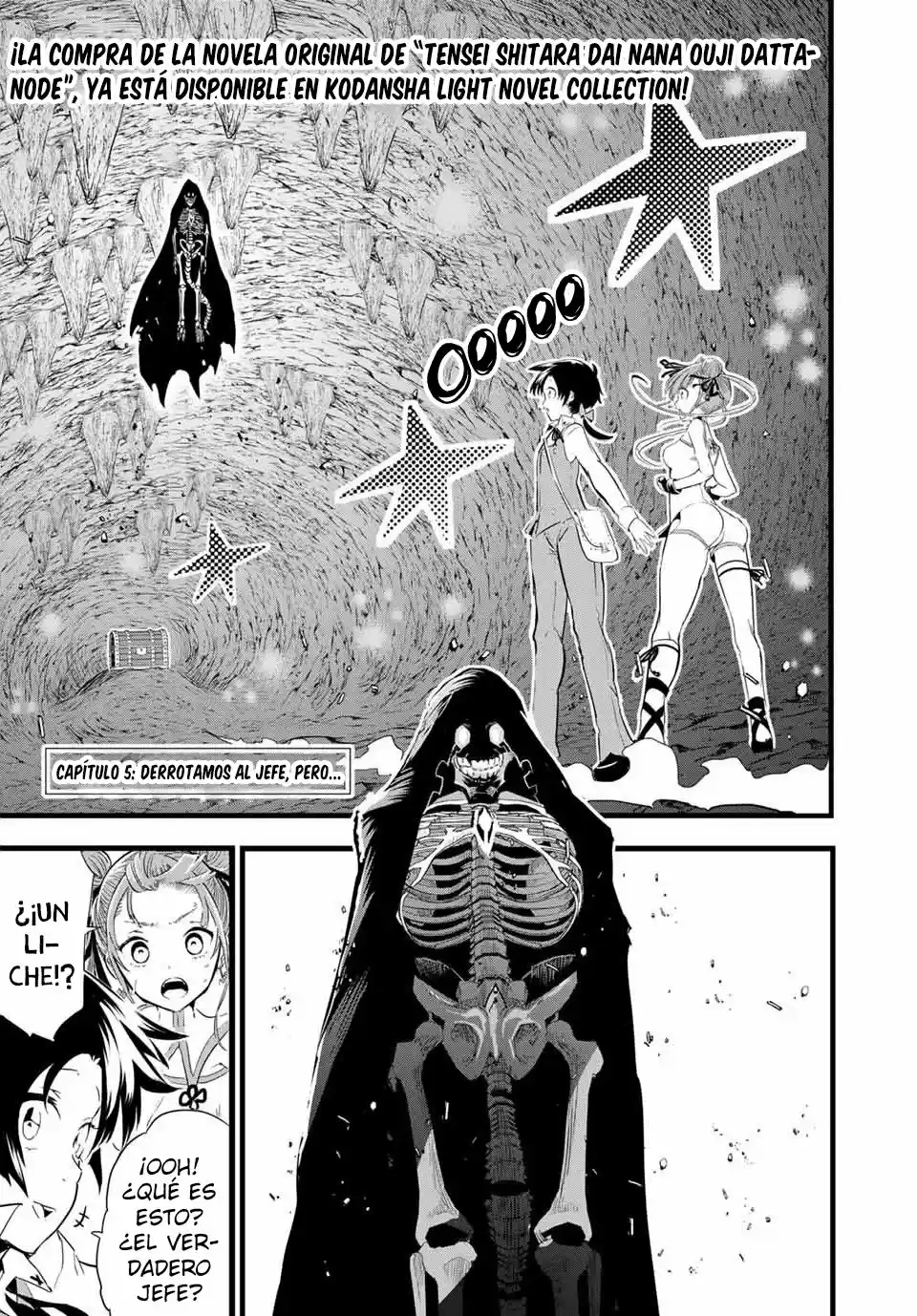 Tensei Shitara dai Nana Ouji dattanode, Kimamani Majutsu o Kiwamemasu (2020) - Capítulo 5 - Página 2 - LectorTMOo