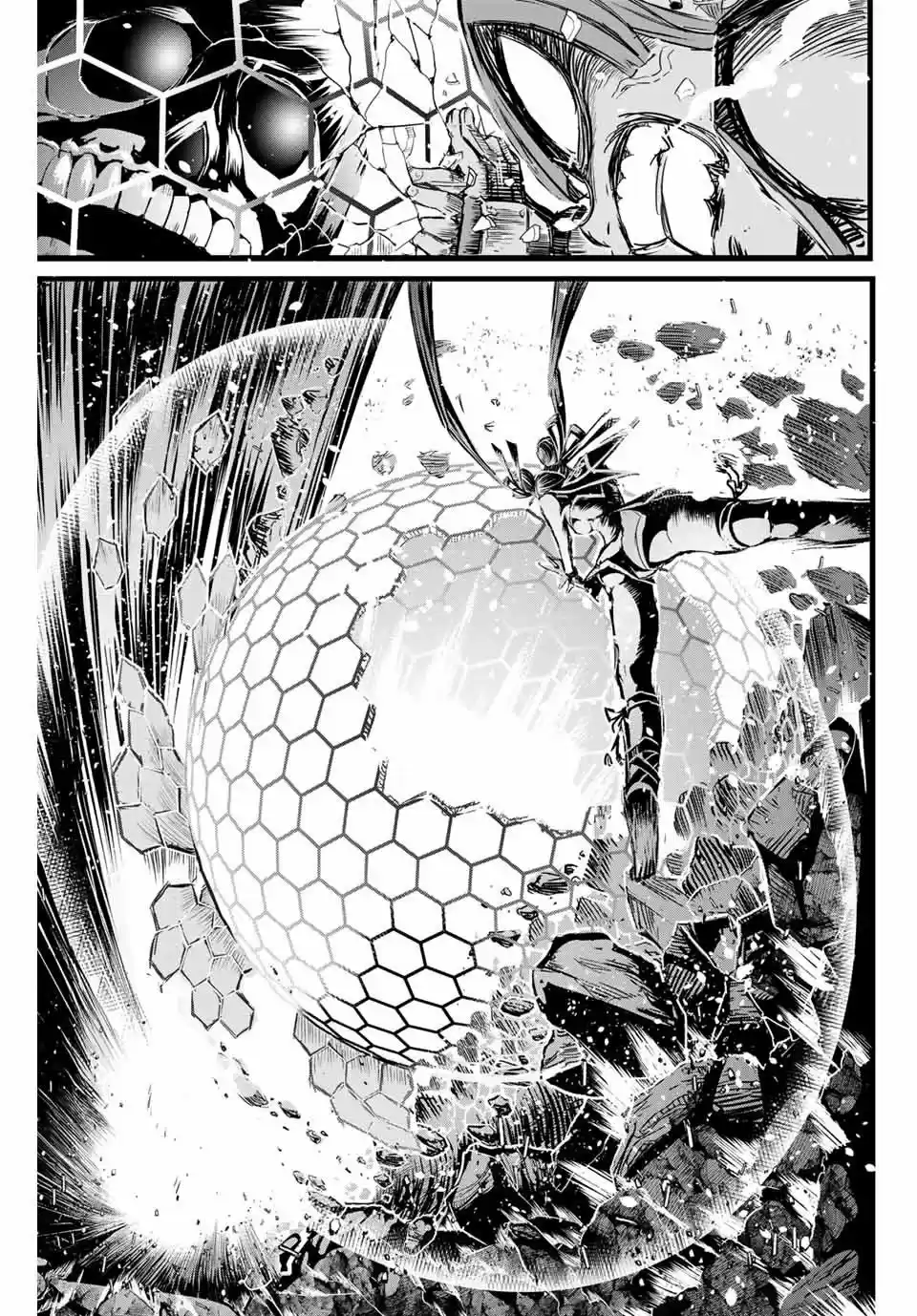 Tensei Shitara dai Nana Ouji dattanode, Kimamani Majutsu o Kiwamemasu (2020) - Capítulo 5 - Página 17 - LectorTMOo