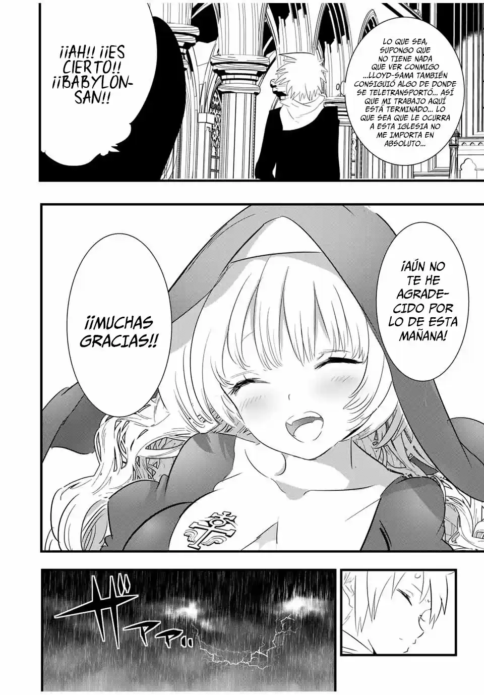 Tensei Shitara dai Nana Ouji dattanode, Kimamani Majutsu o Kiwamemasu (2020) - Capítulo 50 - Página 14 - LectorTMOo