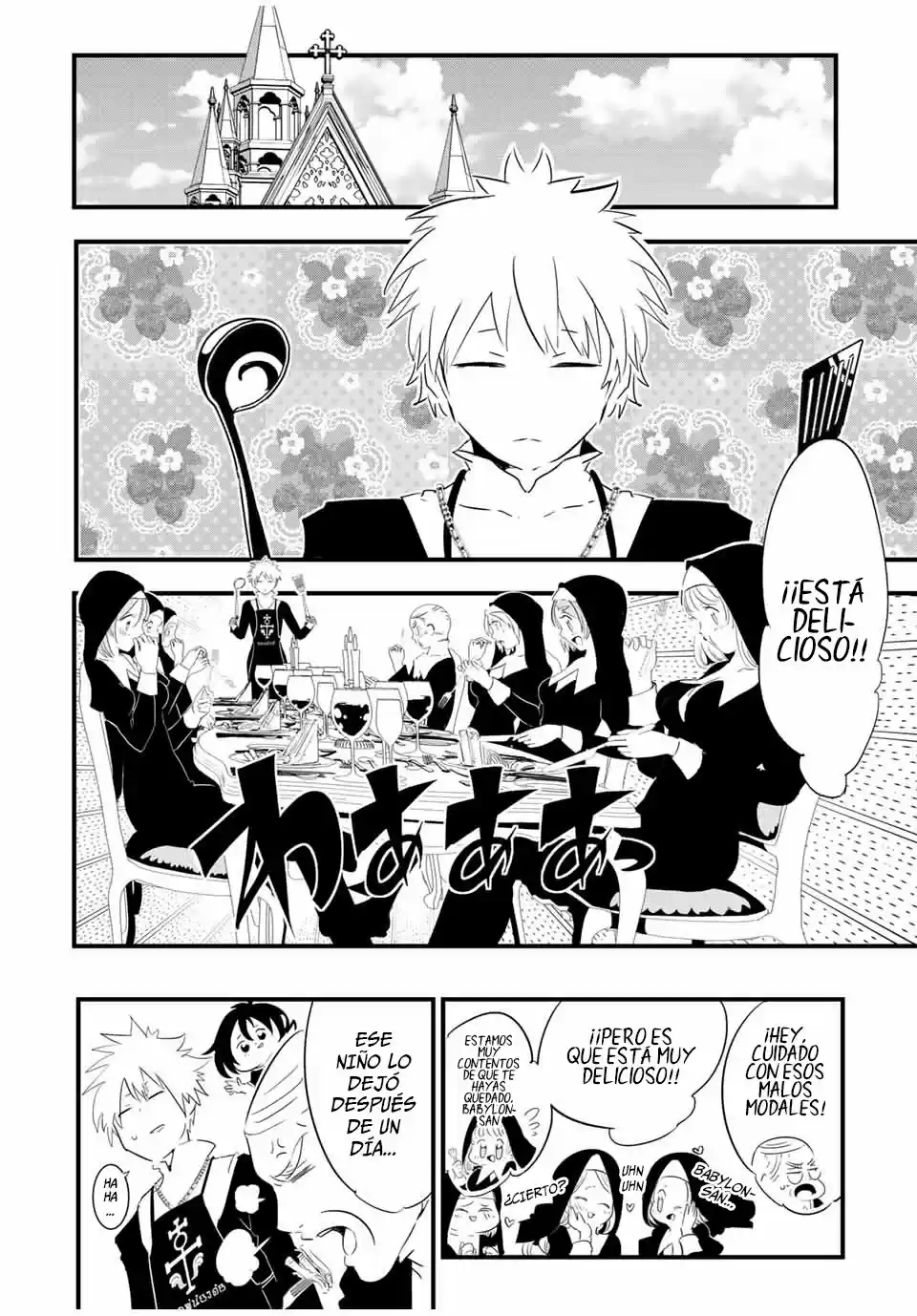 Tensei Shitara dai Nana Ouji dattanode, Kimamani Majutsu o Kiwamemasu (2020) - Capítulo 51 - Página 14 - LectorTMOo