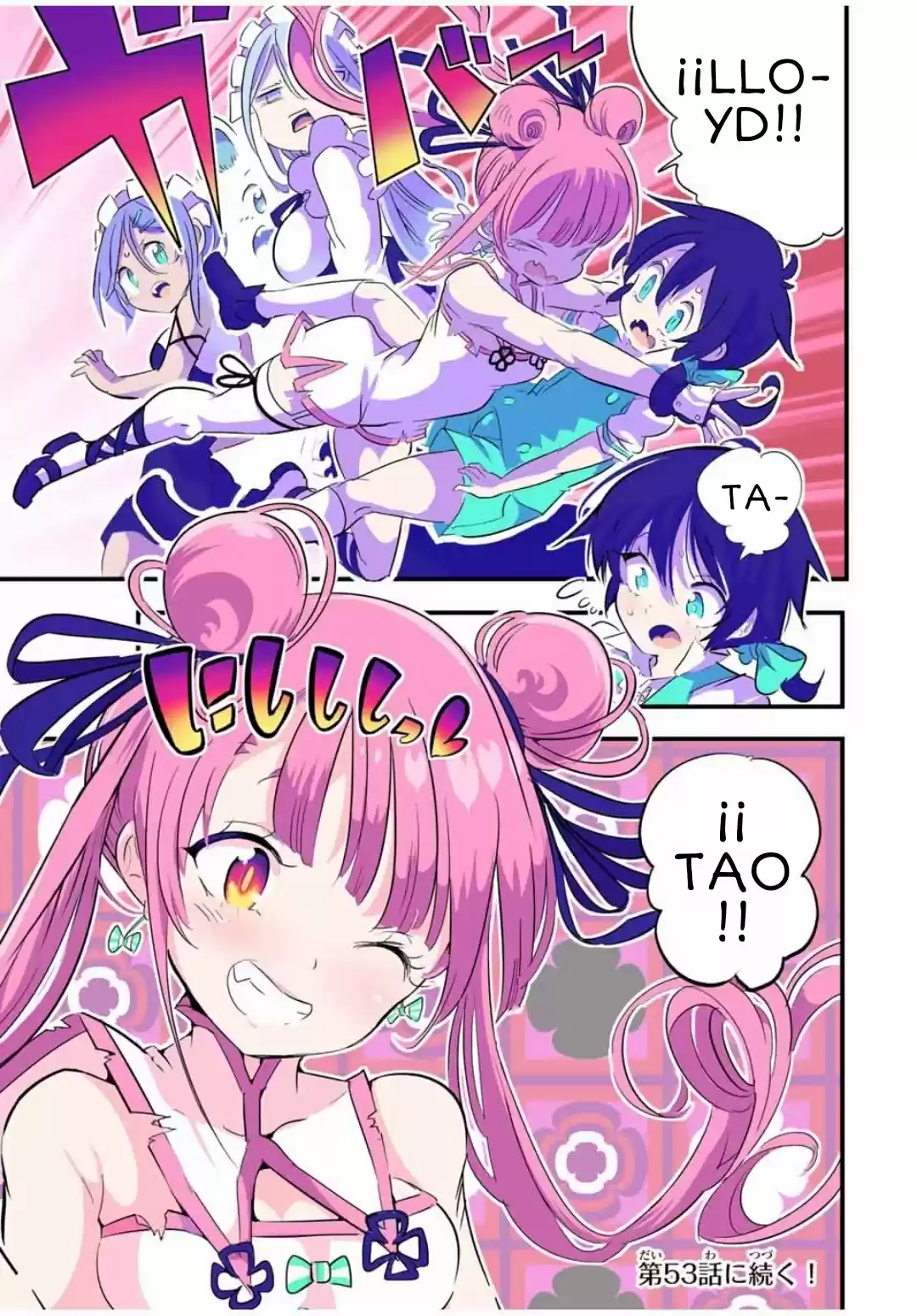 Tensei Shitara dai Nana Ouji dattanode, Kimamani Majutsu o Kiwamemasu (2020) - Capítulo 52 - Página 16 - LectorTMOo