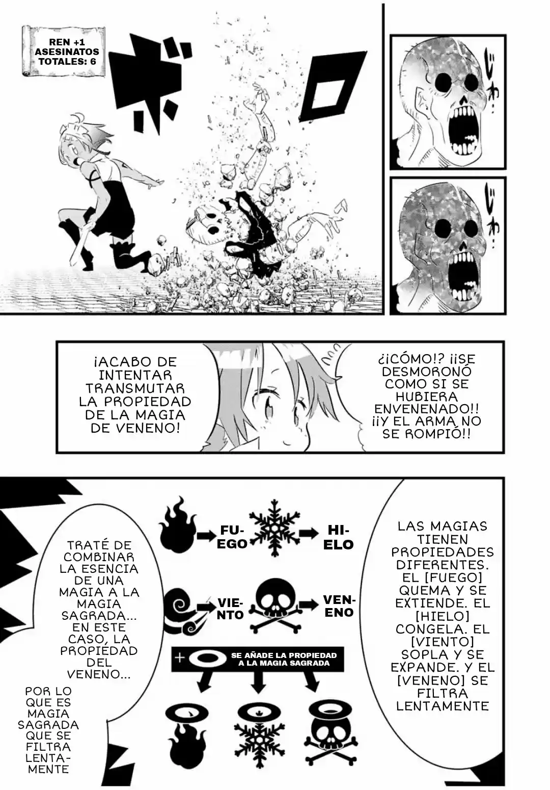 Tensei Shitara dai Nana Ouji dattanode, Kimamani Majutsu o Kiwamemasu (2020) - Capítulo 54 - Página 12 - LectorTMOo