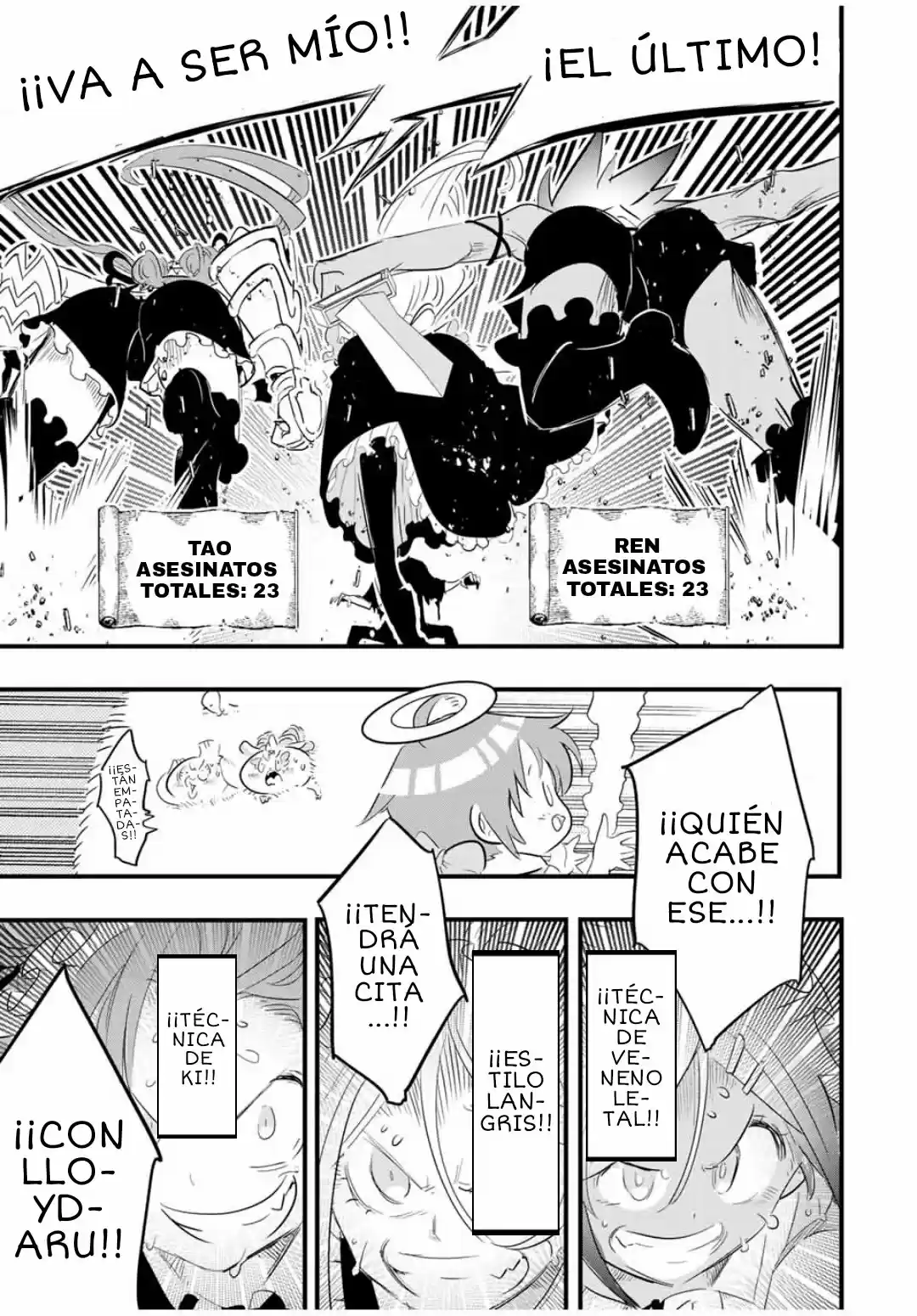 Tensei Shitara dai Nana Ouji dattanode, Kimamani Majutsu o Kiwamemasu (2020) - Capítulo 54 - Página 16 - LectorTMOo